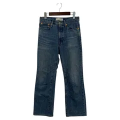 2025年最新】akiranaka パンツの人気アイテム - メルカリ 