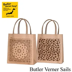 ButlerVernerSails　バトラーバーナーセイルズ　JW-2617 ヌメ革レーザープリントプレーントート　MADE IN JAPANのサムネイル