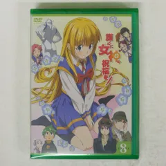 2025年最新】護くんに女神の祝福をの人気アイテム - メルカリ
