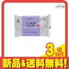 Item thumbnail for item 2699d431-b6bf-4f67-a556-8bf54872c528