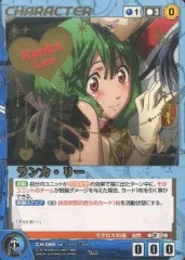 2025年最新】マクロスクルセイドの人気アイテム - メルカリ