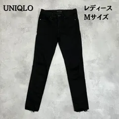 UNIQLO JEANS  スキニー　デニムパンツ　Mサイズ　レディース　ブラック　【⑧】