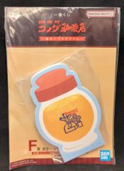 BANDAI SPIRITS 이치 반 쿠지 커피 숍 코메다 커피 숍 매일 휴식 시간 F상 오렌지 주스 / 다이컷 메모 문구 컬렉션