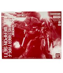 美品 プラモデル 機動戦士ガンダムOOＦ MG ガンダムアストレア TYPE-F（フルウェポンセット） 1/100 バンダイ