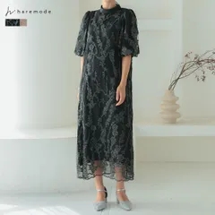 ドレス 結婚式 オケージョンドレス パーティードレス Aライン ワンピース ミモレ丈 フォーマル 20代 30代 レディース haremode 324241