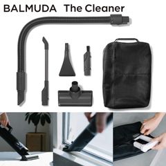 バルミューダ C-T100 The Cleaner  ノズルセット 専用バッグ付き 掃除 掃除機 延長ホース ヘッド 布団 ソファ 車 網戸 サッシ キーボード すき間 クリーナー ザ・クリーナー BALMUDA (08)