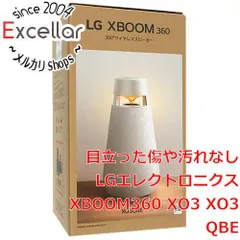 LGエレクトロニクス　ワイヤレススピーカー XBOOM360 XO3　XO3QBE　ベージュ　未使用ベージュ未使用