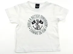 【コムサイズム/COMMECAISM】Tシャツ・カットソー 110サイズ 男の子【子供服・ベビー服】（1874522）