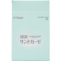 Item thumbnail for item 0f59210a-414c-4a90-bcc6-aa523c920d19