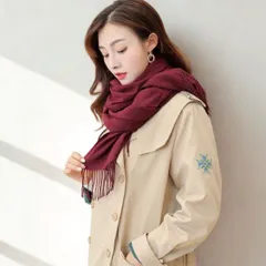 レディース マフラー 大判 ストール シンプル カシミヤ 無地 ギフト