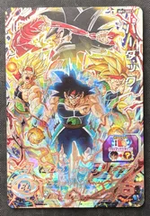 PSA10 バーダック BM1-SEC3 ドラゴンボールヒーローズ 最高評価 Amazon.co.jp: スーパードラゴンボールヒーローズ BM1-SEC3