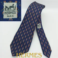 HERMÈS エルメス ネクタイ リボン ネイビー シルク フォーマル 1008