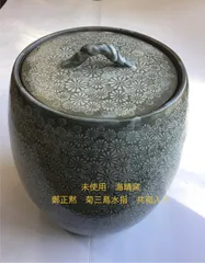 【値下げ】高麗青磁☆韓国海晴窯 飾り壷 花器 国立中央博物館 値下げ】高麗青磁☆韓国海晴窯 飾り壷 花器 国立中央博物館