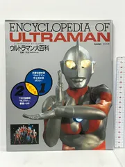 2024年最新】ウルトラマンz dvdの人気アイテム - メルカリ