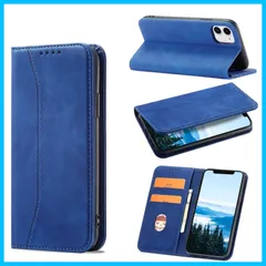 【数量限定】カード収納 手帳型ケース iphone12 内蔵マグネット耐衝撃 手帳型 手帳型 スタンド機能 ケース ケース 12pro iphone iphone 肌感レザー 全面保護【6.1インチ】ブルー おしゃれ 12 ケース】KWATUNG Pro 12