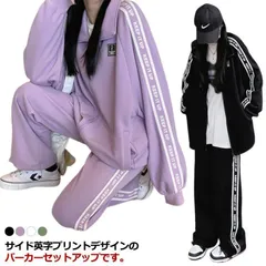 スウェット レディース スポーツウェア ビッグシルエット セットアップ 上下セット 部屋着 運動着 オーバーサイズ M 長袖 かわいい スウェットパンツ おしゃれ トレーナー カジュアル 韓国ファッシ xzjhhnu#