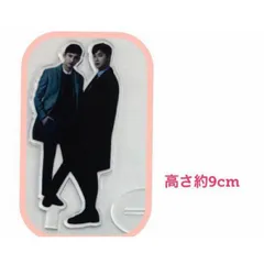 TVXQ 東方神起  ユノ　チャンミン アクリルスタンド フィギュア 韓流 グッズ fj001-2