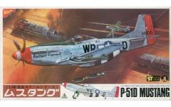 イタレリ 1/24 フォード トランジット Mk.2 プラスチックモデルキット IT3687 dwos6rj Amazon | イタレリ 1/24 フォード トランジット Mk.2