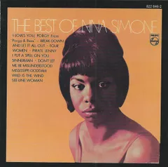 ニーナ・シモンTHE VERY BEST OF　新品　 レコード Amazon.co.jp: Very Best of Nina Simone: ミュージック