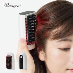 頭皮マッサージ器 頭皮ケア ヘッドマッサージャー   高速タッピング  ヘアケア 電動ブラシ