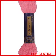 Item thumbnail for item 60034ef7-c3dc-4876-8533-f4720e6bc4b9