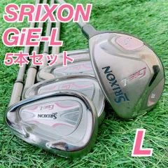 Srixon - 人気商品　スリクソン　GIE-L レディース　アイアンセット5本　L GIEL 楽天市場】スリクソン GiE－L アイアン（ブランドダンロップ