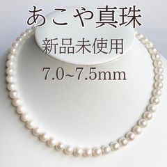 【テリ最強✨】あこや真珠 ブルーグレー ロング パール ネックレス 2連 6.0 あこや真珠 ブルーグレー パール ネックレス ロング 2連 テリ強 90cm