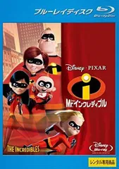 【中古】Ｍｒ．インクレディブル、インクレディブル・ファミリー（２枚セット） ブルーレイディスク〔レンタル落ち〕