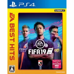PS4ソフトEA BEST HITS FIFA 19(PLJM-16431) エレクトロニック・アーツ