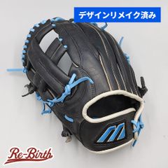 【デザインリメイク済み】 ミズノ 軟式グローブ / オールラウンド用 型付け済み (mizuno グラブ)[WE1261]