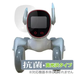 中古(B)] Loona Japan Loona Blue ペットロボット [良い