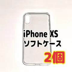 2個 iPhone XS用 　クリア　ソフトケース　TPU素材　シンプル　カバー