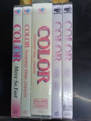 COLOR CDセット