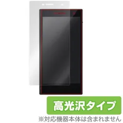 水*様 【ジャンク品】ONKYO DP-CMX1匿名配送 ONKYO純正「DP-CMX1専用スリーブケース」を購入。デザインや質感