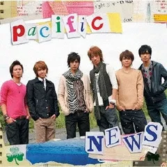pacific 通常盤 【CD、音楽 中古 CD】レンタル落ち