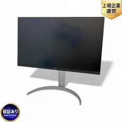 2025年最新】ultrafine 4k displayの人気アイテム - メルカリ 2025年最新】ultrafine 4k displayの人気アイテム - メルカリ