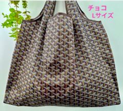 #101チョコ　セレブトート、エコバッグ オシャレ 大容量 SNS大人気