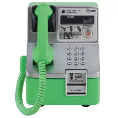 【中古】トレーディングフィギュア MC-5BP (アナログ公衆電話機) 「NTT東日本・NTT西日本 公衆電話ガチャコレクション 増補版」