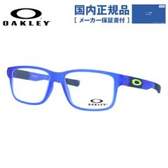 OAKLEY FOUR サングラス ミラーレンズ 81-JD2507-132 OAKLEY FOUR サングラス ミラーレンズ 81-JD2507-132 - メルカリ