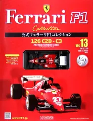 【未使用品】公式フェラーリF1コレクションvol.1~vol.51ミニチュアカー アシェット公式フェラーリF1コレクションvol.51 512F1