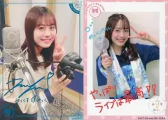 2026年最新】伊藤美来 サインの人気アイテム - メルカリ
