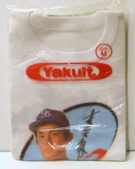 1994年 IDカード 超超激レア☆荒木大輔　(ノーナンバー)　ヤクルト 1994年 IDカード 超超激レア☆荒木大輔 (ノーナンバー) ヤクルト