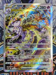 ヴァイスシュヴァルツ 再誕の時 キャロル SPカード 再誕の時 キャロル SP - ヴァイスシュヴァルツ