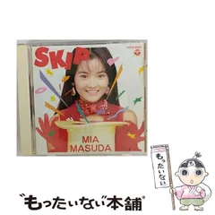 【中古】 スキップ / 増田未亜 / コロムビアミュージックエンタテインメント