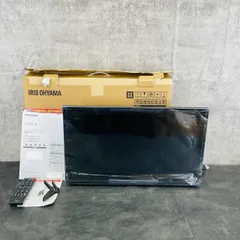 24V型 ハイビジョン液晶テレビ 【展示品】動作保証 アイリスオーヤマ LUCA LT-24WSX-F1 2025年製 ブラック 【中古】054111 / 22451