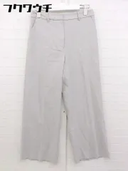 ◇ B:MING by BEAMS ビーミング by ビームス ウエストゴム ワイド パンツ サイズS グレー レディース 【中古】 【1105180003045】