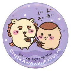 【中古】バッジ・ピンズ シーサー＆くりまんじゅう 「ちいかわ なんか小さくてかわいいやつ×くら寿司 ビッくらポン 缶バッジ」