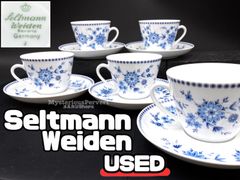 MZ270) 洋食器 Seltmann Weiden ゼルトマンヴァイデン カップ＆ソーサー 5客 セット USED 中古
