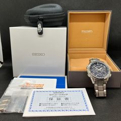 【併売】SEIKO セイコー ブライツ フライトエキスパート 8b92-0aa0(811)【むつ81-0501】