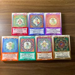 初版・帯付き・全巻セット】イティハーサ/1～7巻/水樹和佳子/ハヤカワ